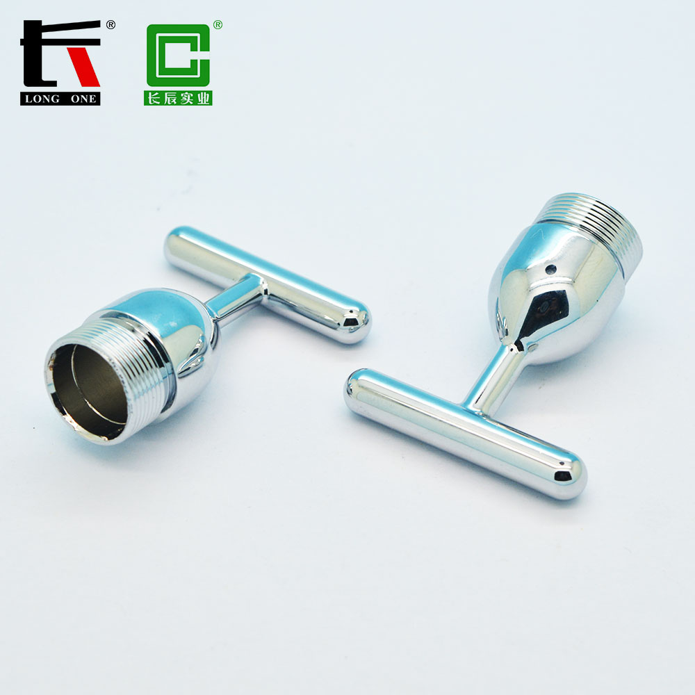 PVD Vacuum plating